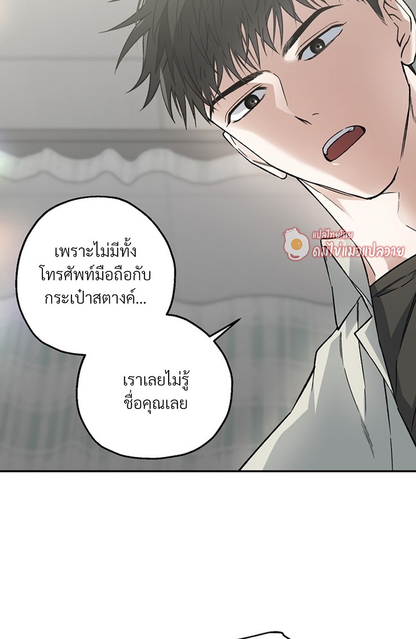 หน้า 109